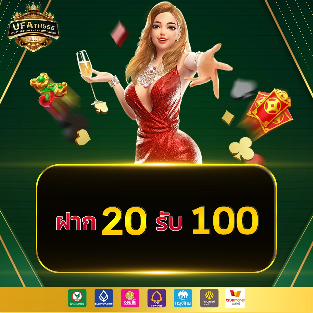superslot168 wallet เว็บตรง สล็อต ฝากถอนออโต้ ไม่ผ่านเอเย่นต์ 2026