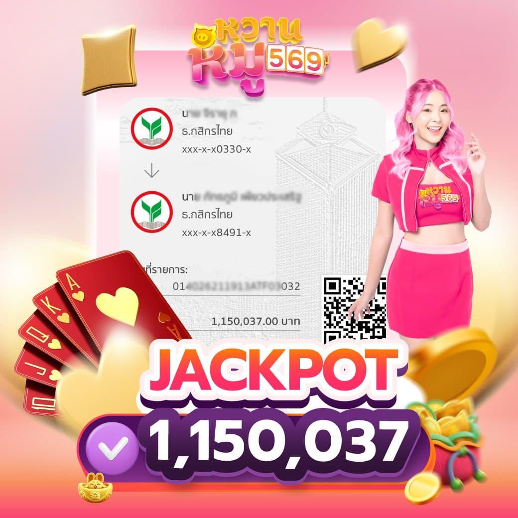 superslot168 wallet เว็บสล็อตมาแรงอันดับ 1 ฝากถอนออโต้ ไม่มีขั้นต่ำ