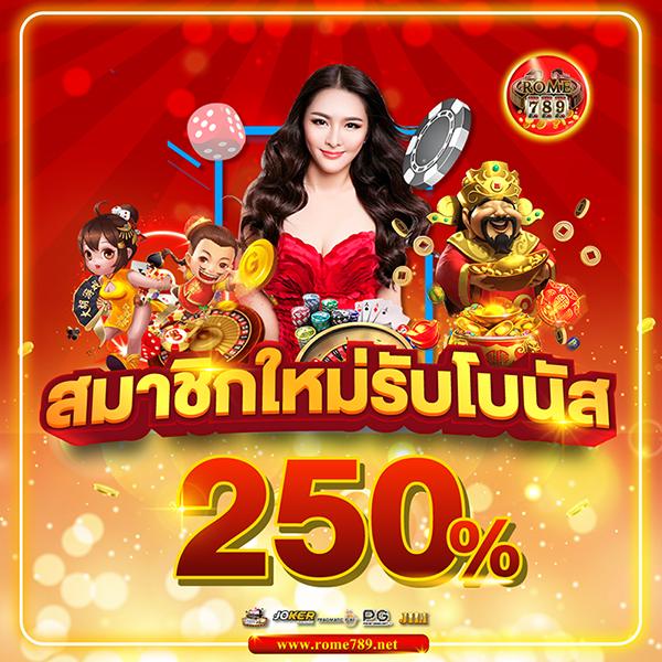 superslot369 เว็บตรง สล็อต ฝากถอนออโต้ ไม่ผ่านเอเย่นต์ 2026