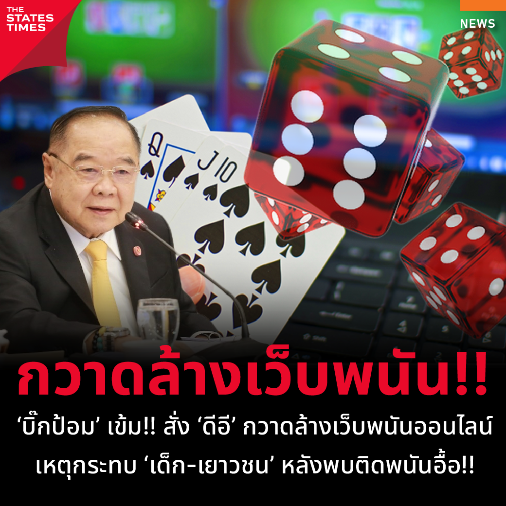 swag 789 สล็อต เว็บตรง สล็อต ฝากถอนออโต้ ไม่ผ่านเอเย่นต์ 2026