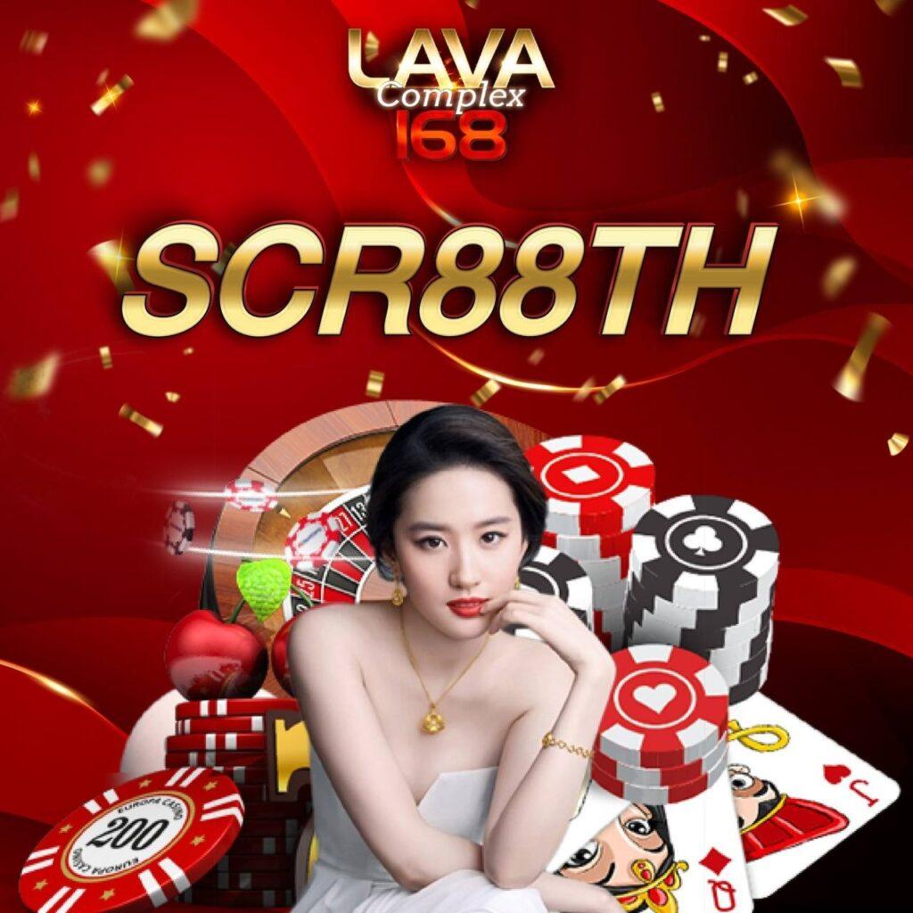 t6158สล็อต เว็บคาสิโนอันดับหนึ่ง รวมเกมสล็อตยอดนิยมแห่งปี