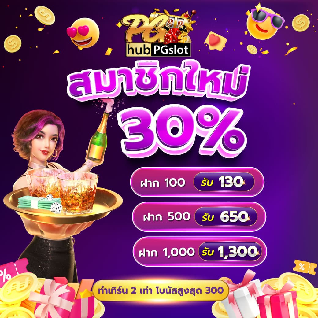 t6สล็อต คาสิโนออนไลน์ครบวงจร เดิมพันง่ายด้วยเกมฮิตล่าสุดในไทย