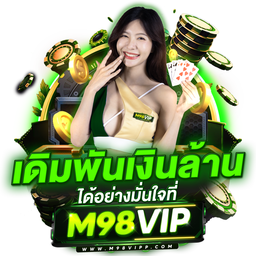 taekdee777 เว็บตรงสล็อต ฝากถอนออโต้ ไม่ผ่านเอเย่นต์ 2026