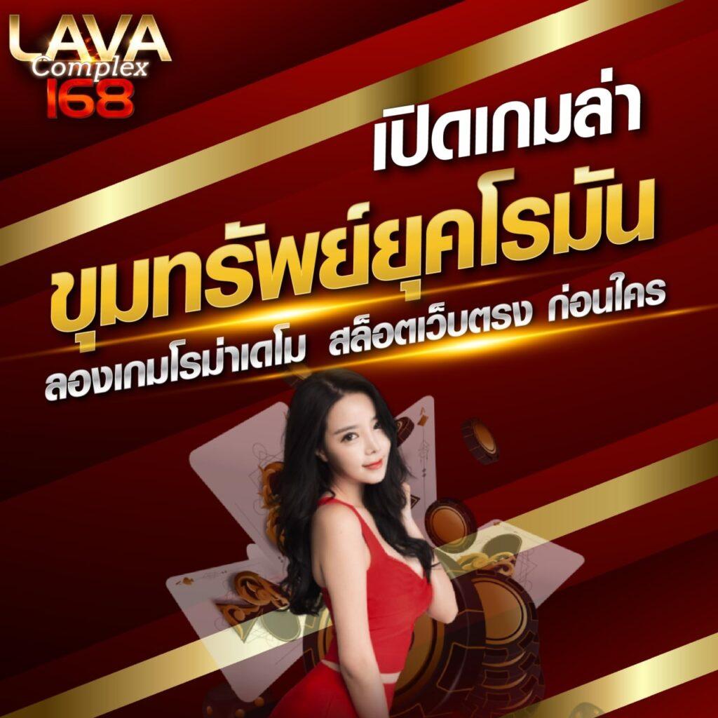 tangtem168 เว็บตรง สล็อต ฝากถอนออโต้ ไม่ผ่านเอเย่นต์ 2026
