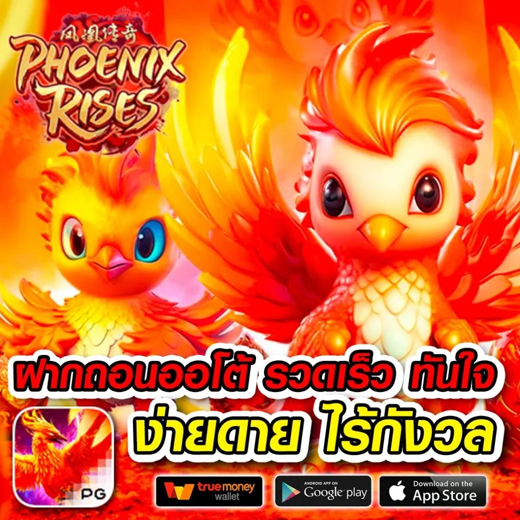 tdet168 ศูนย์รวมเกมคาสิโนออนไลน์ยอดนิยมในไทย สมัครรับโบนัสทันที