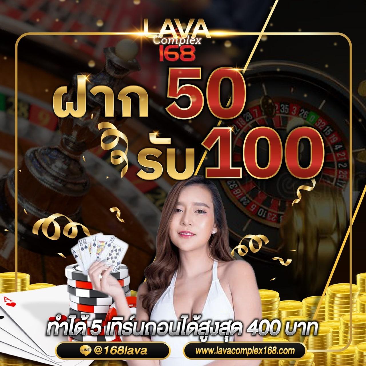 th ผลบอลสด คาสิโนออนไลน์อันดับหนึ่ง ระบบทันสมัย รองรับทุกอุปกรณ์