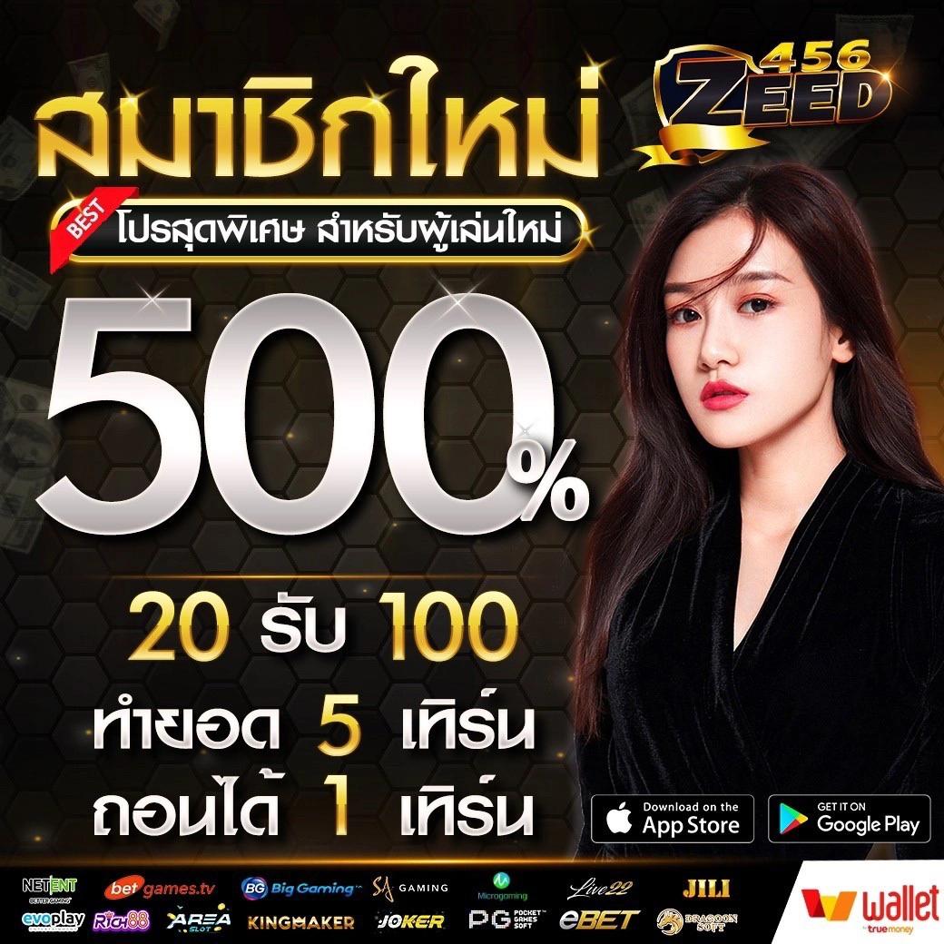 thailotto เข้าสู่ระบบ เว็บตรง สล็อต ฝากถอนออโต้ ไม่ผ่านเอเย่นต์ 2026
