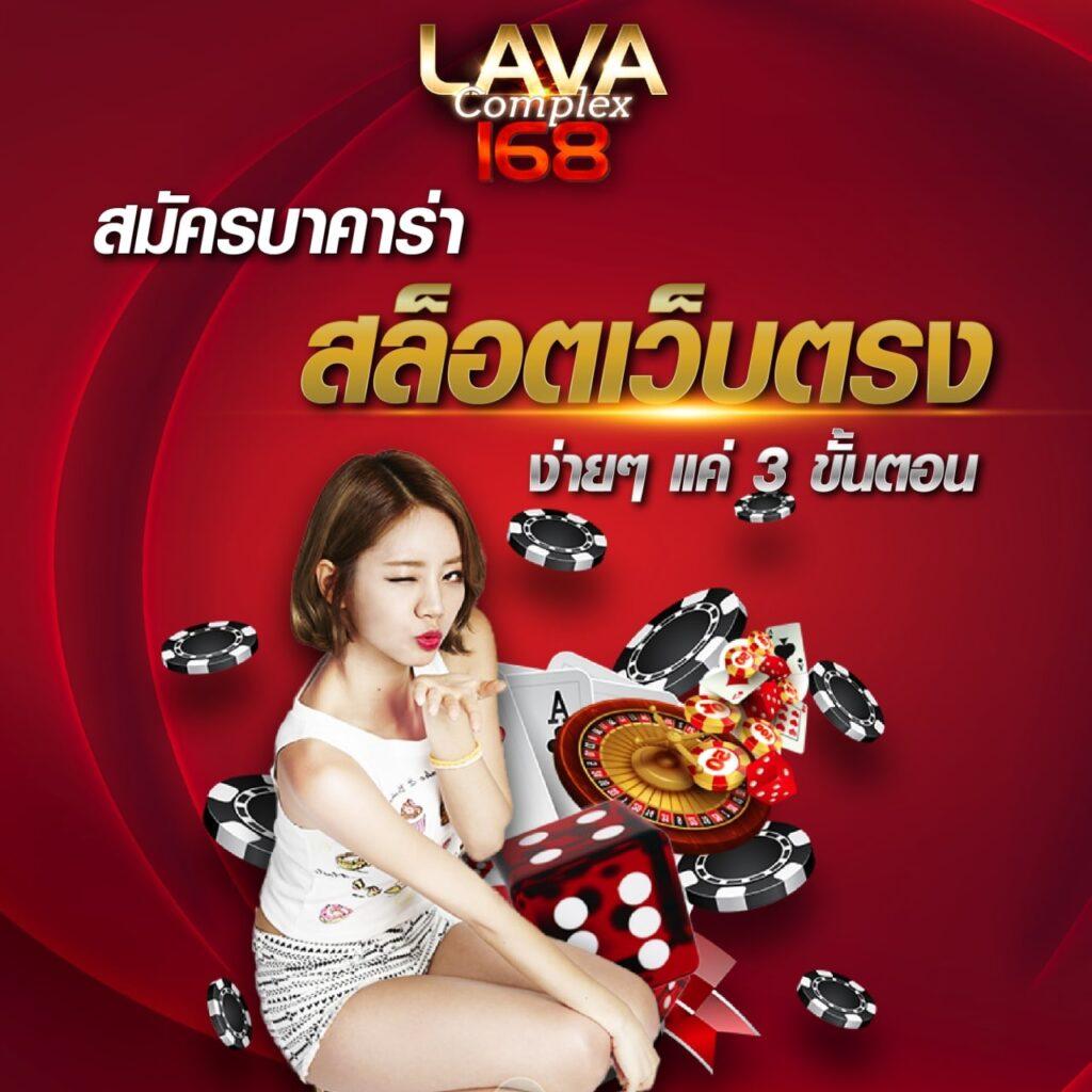 thewin888 เว็บตรง สล็อต ฝากถอนออโต้ ไม่ผ่านเอเย่นต์ 2026