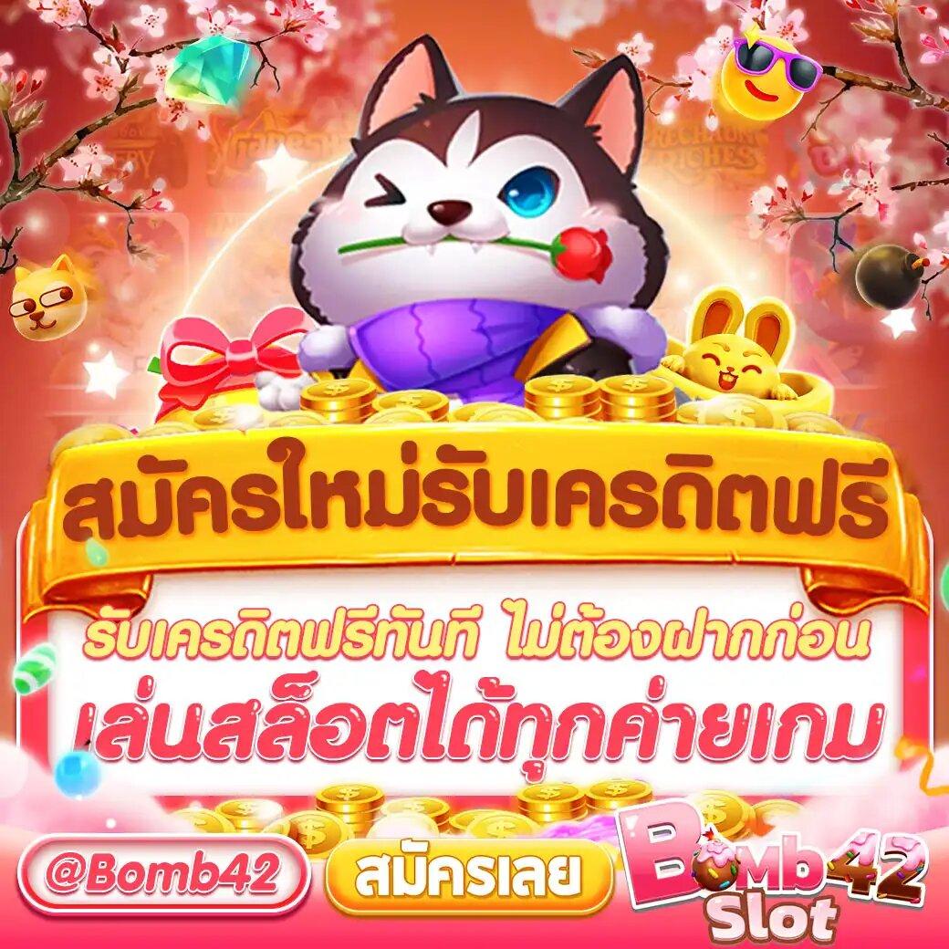 tigerwin369 เว็บตรง สล็อต ฝากถอนออโต้ ไม่ผ่านเอเย่นต์ 2026