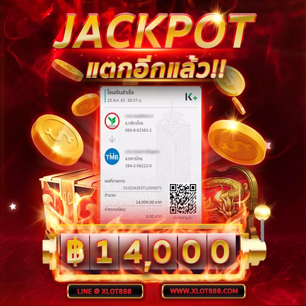 tmanbet เว็บตรง สล็อต ฝากถอนออโต้ ไม่ผ่านเอเย่นต์ 2026