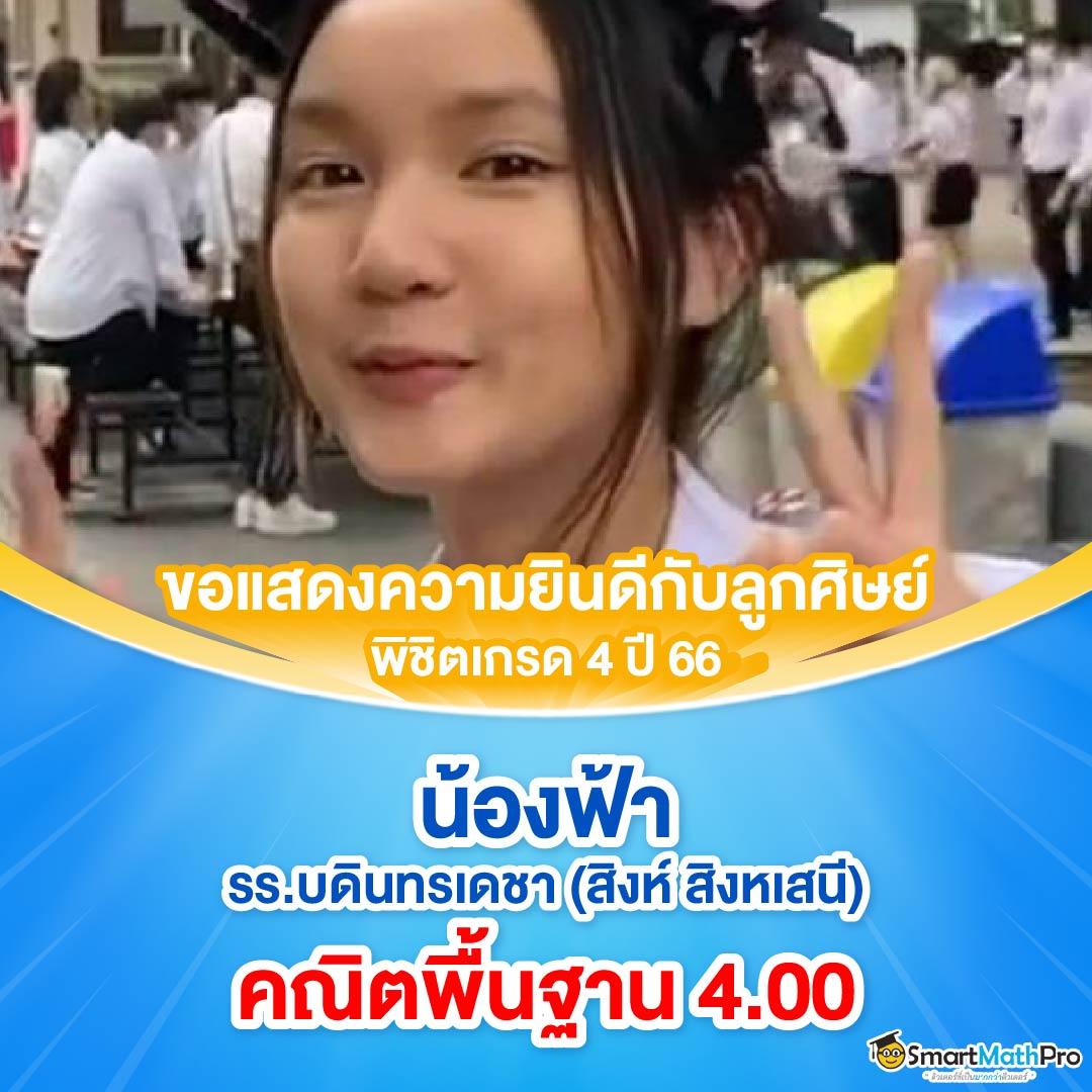 tmb77 เว็บตรง สล็อต ฝากถอนออโต้ ไม่ผ่านเอเย่นต์ 2026
