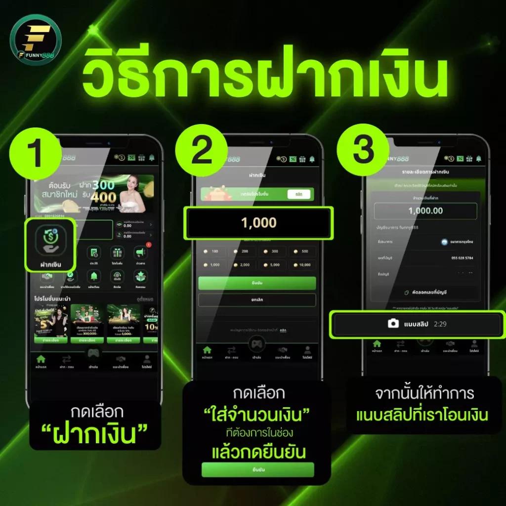 u31 เครดิตฟรี 188 แหล่งรวมเกมเดิมพันทันสมัย โบนัสแจกจริงในไทย