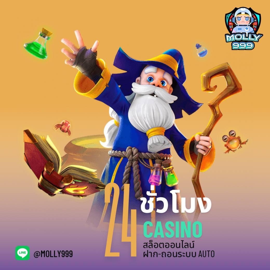 ufa147 คาสิโนครบวงจร สมัครง่าย ฝาก-ถอนไว ระบบดีที่สุด
