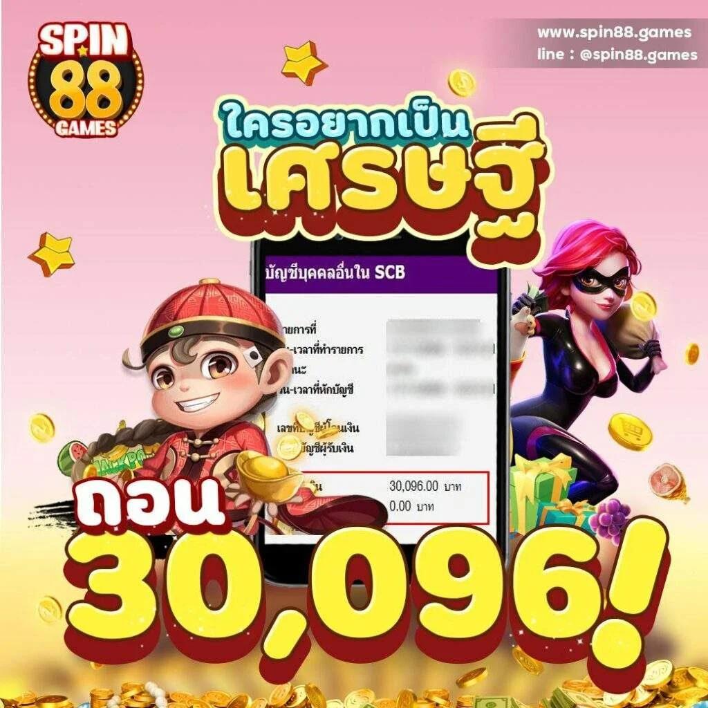 ufa165 คาสิโนออนไลน์อันดับหนึ่ง ครบจบในที่เดียว เว็บตรงไม่ผ่านเอเย่นต์