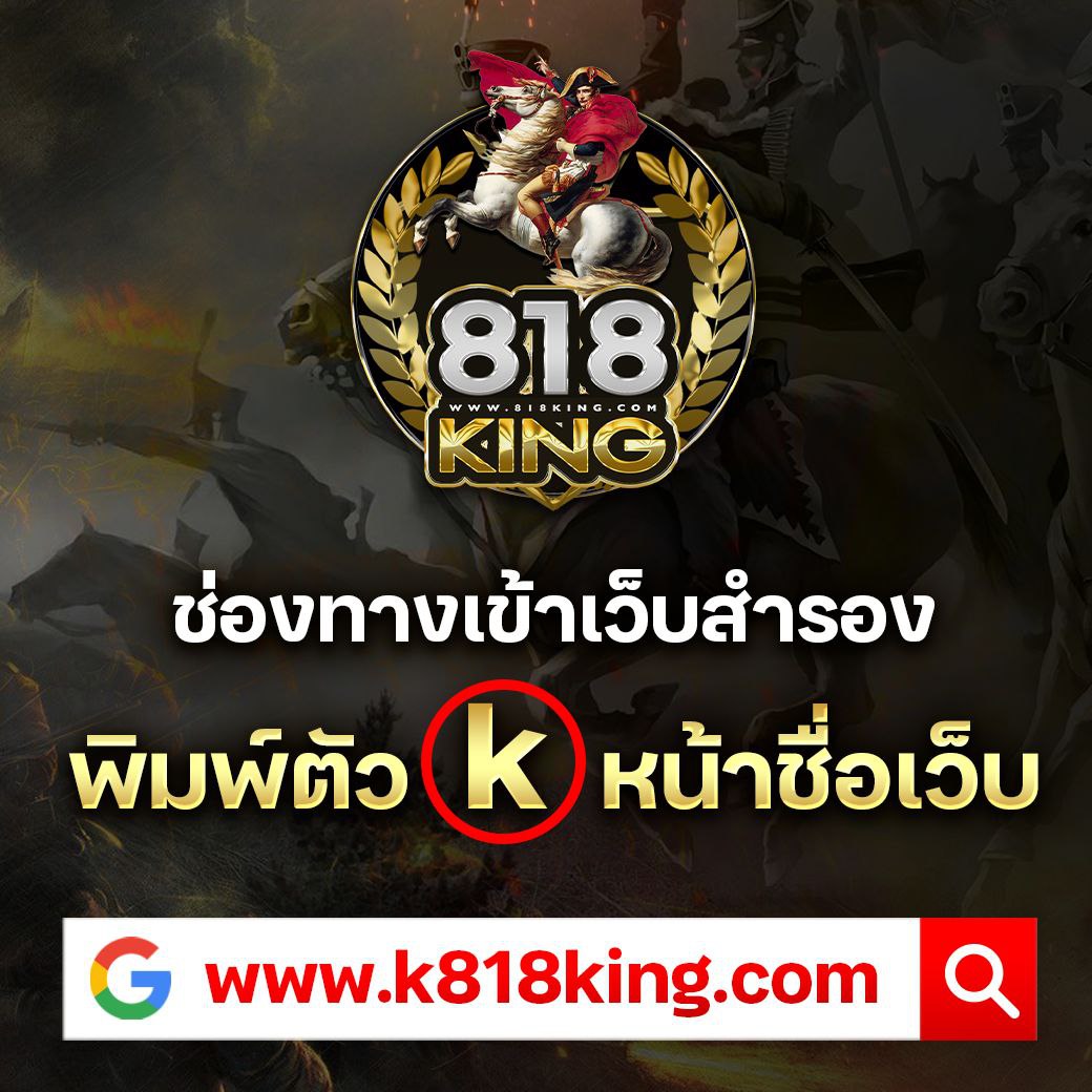 ufa168 v2 คาสิโนออนไลน์ยอดนิยม พร้อมโบนัสแจ็คพอตมากมาย