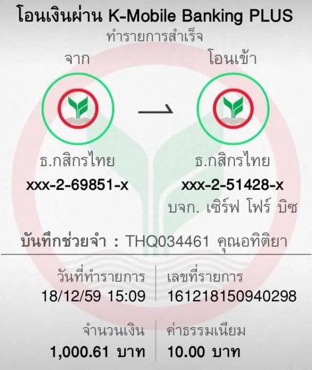 ufa168info คาสิโนออนไลน์อัปเดตใหม่ล่าสุด พร้อมโปรโมชั่นพิเศษ