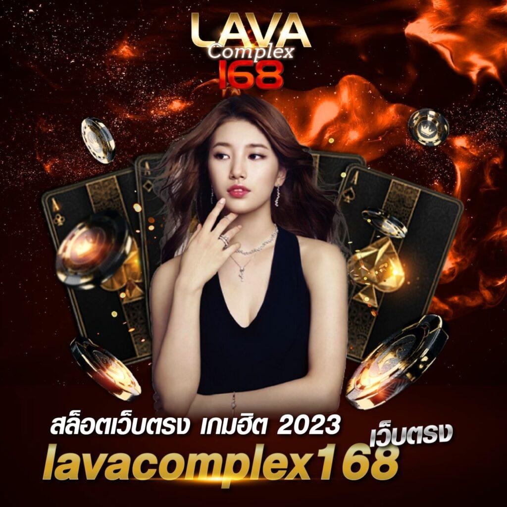 ufa1919 สล็อต เว็บตรง ไม่ผ่านเอเย่นต์ มั่นคงปลอดภัย 2024