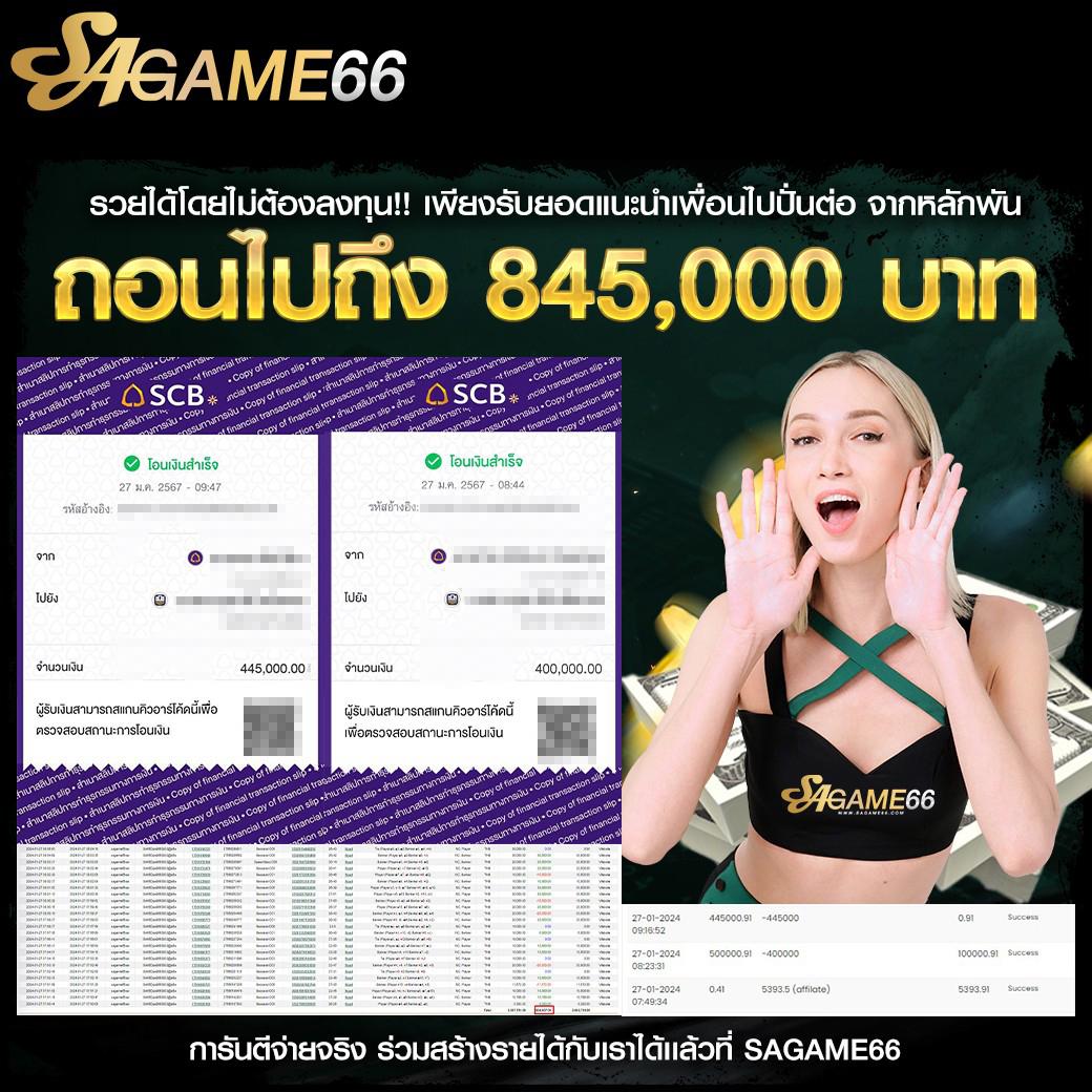 ufa191 เว็บตรง สล็อต ฝากถอนออโต้ ไม่ผ่านเอเย่นต์ 2026