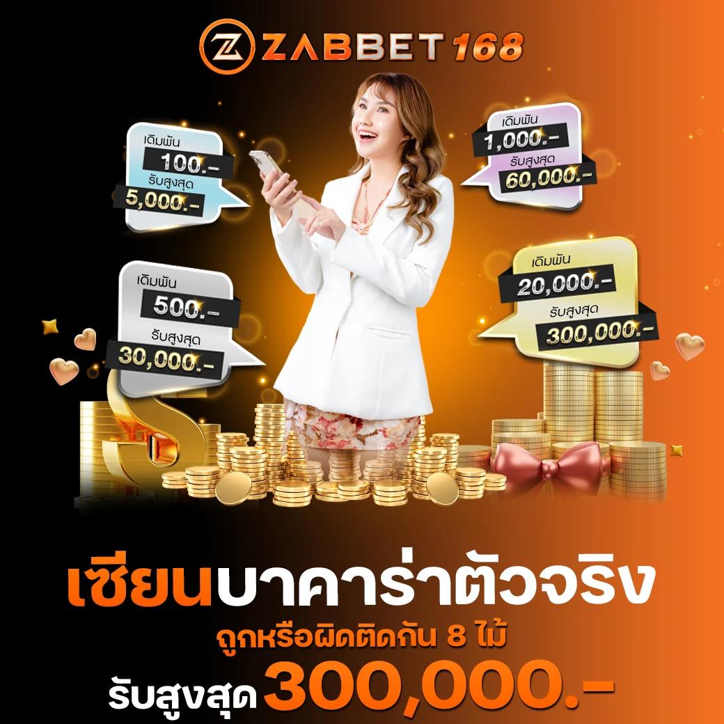 ufa656 เว็บตรง สล็อต ฝากถอนออโต้ ไม่ผ่านเอเย่นต์ 2026