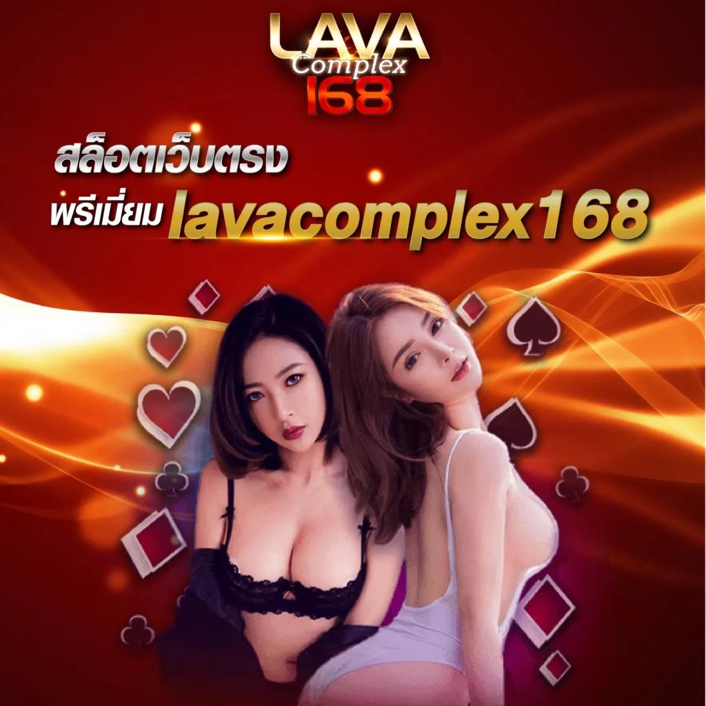 ufa6666 เว็บตรงเดิมพันสุดล้ำ ระบบเสถียร พร้อมโปรโมชั่นสุดคุ้ม