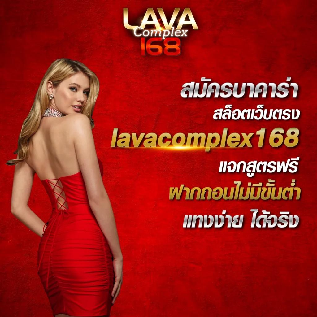 ufa77 คาสิโนออนไลน์อันดับหนึ่ง รวมความสนุกและโปรโมชั่นสุดคุ้ม