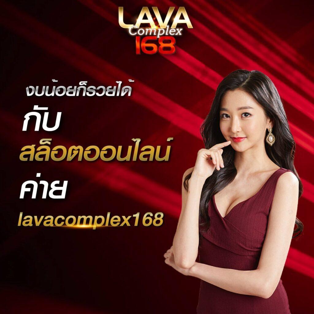 ufa88 เข้า สู่ระบบ คาสิโนออนไลน์อันดับหนึ่ง ฝาก-ถอนรวดเร็ว