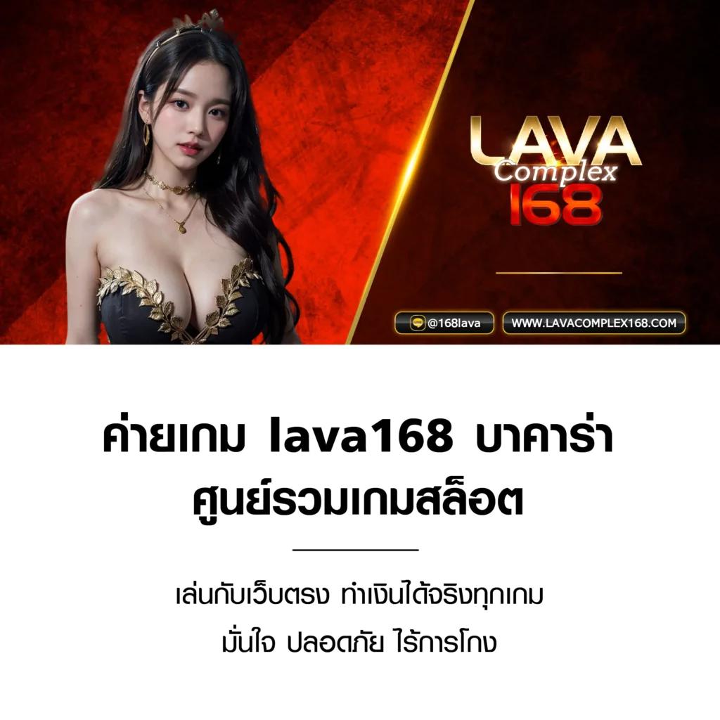 ufa911 เว็บตรง สล็อต ฝากถอนออโต้ ไม่ผ่านเอเย่นต์ 2026