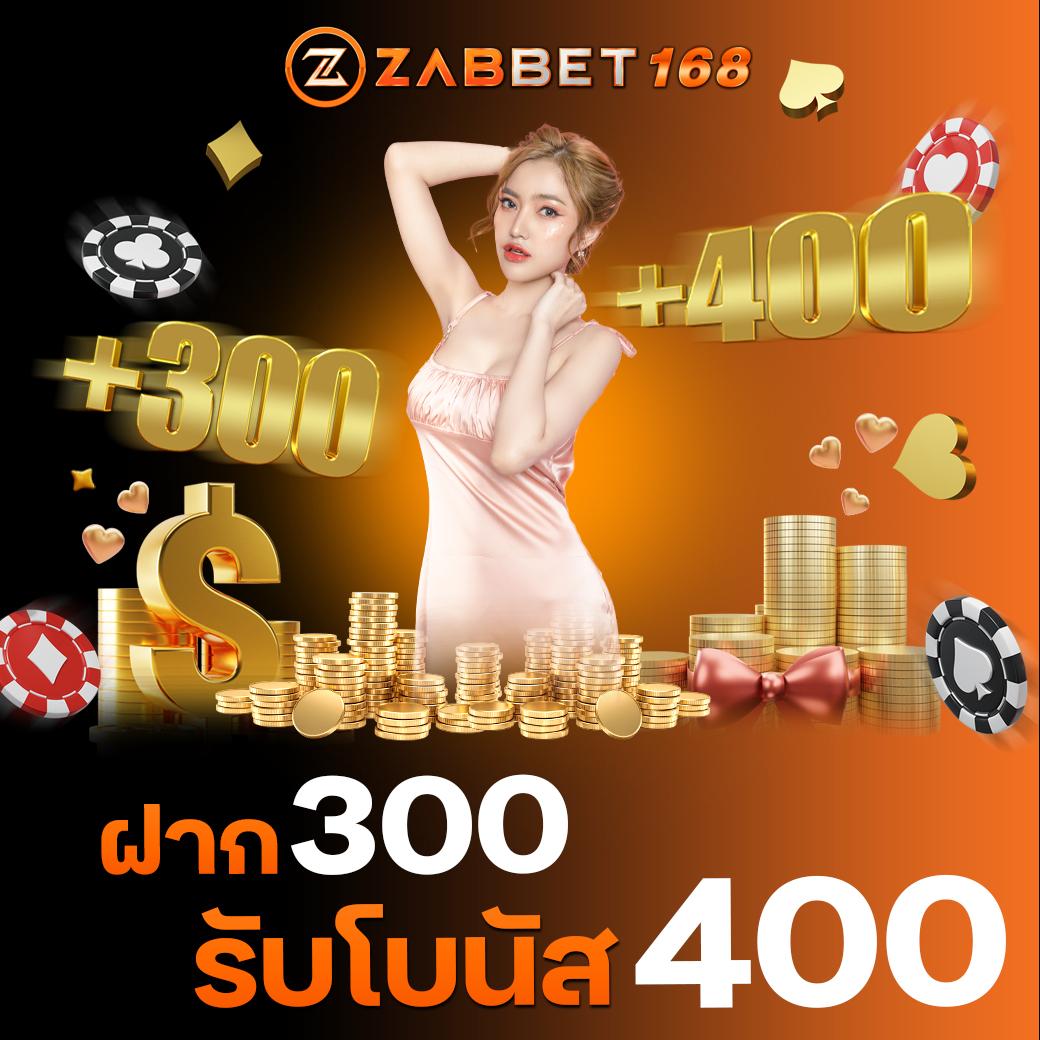 ufa allin คาสิโนครบวงจร ระบบใหม่ล่าสุด สมัครง่ายได้เงินจริง