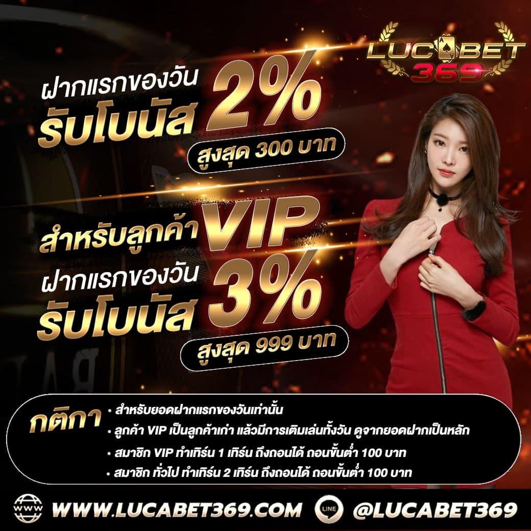 ufa apollo คาสิโนออนไลน์ส่งตรงจากไทย เว็บตรงมั่นใจได้เต็มที่