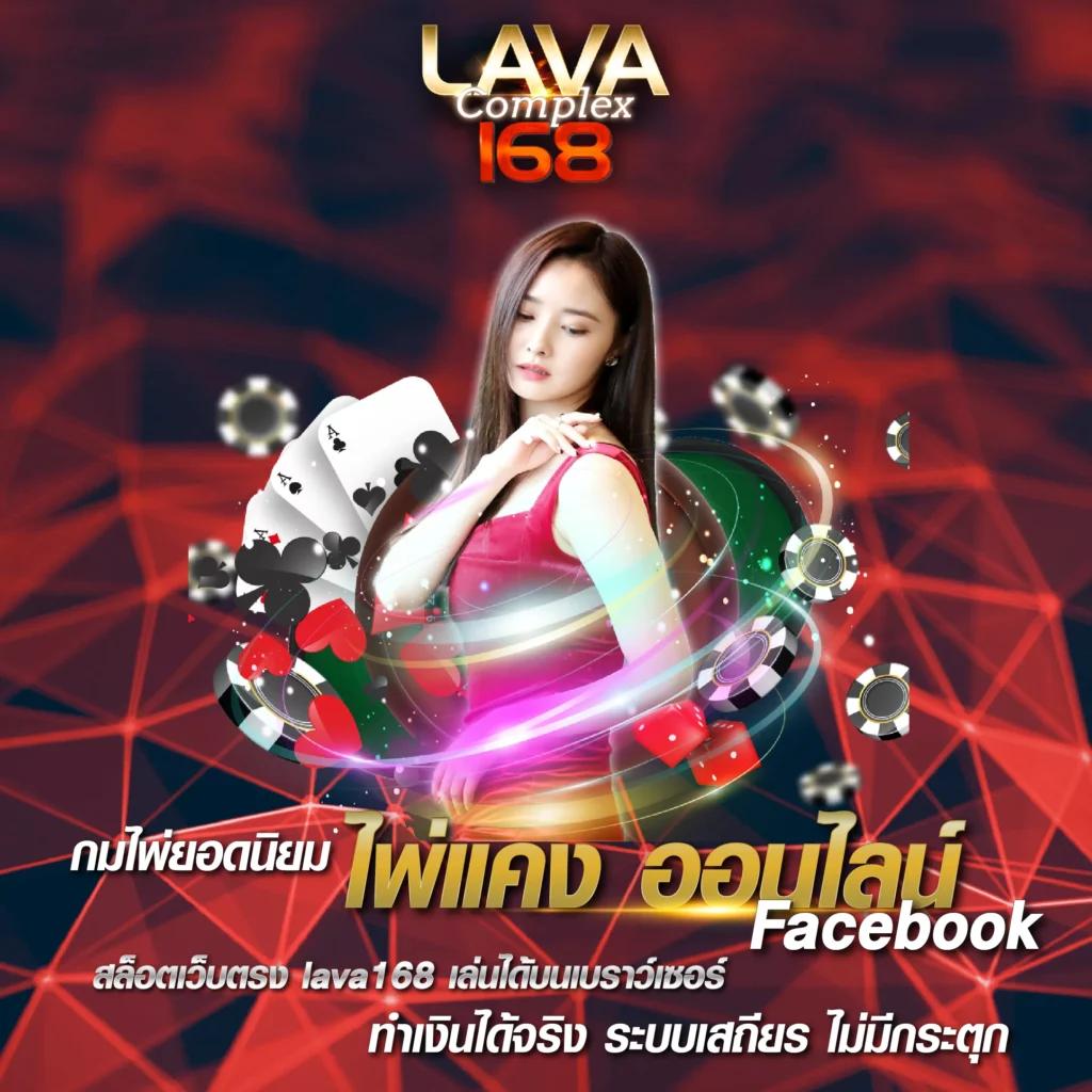 ufa deal คาสิโนออนไลน์อันดับหนึ่ง รวมเกมสนุก ฝากถอนง่ายในไทย