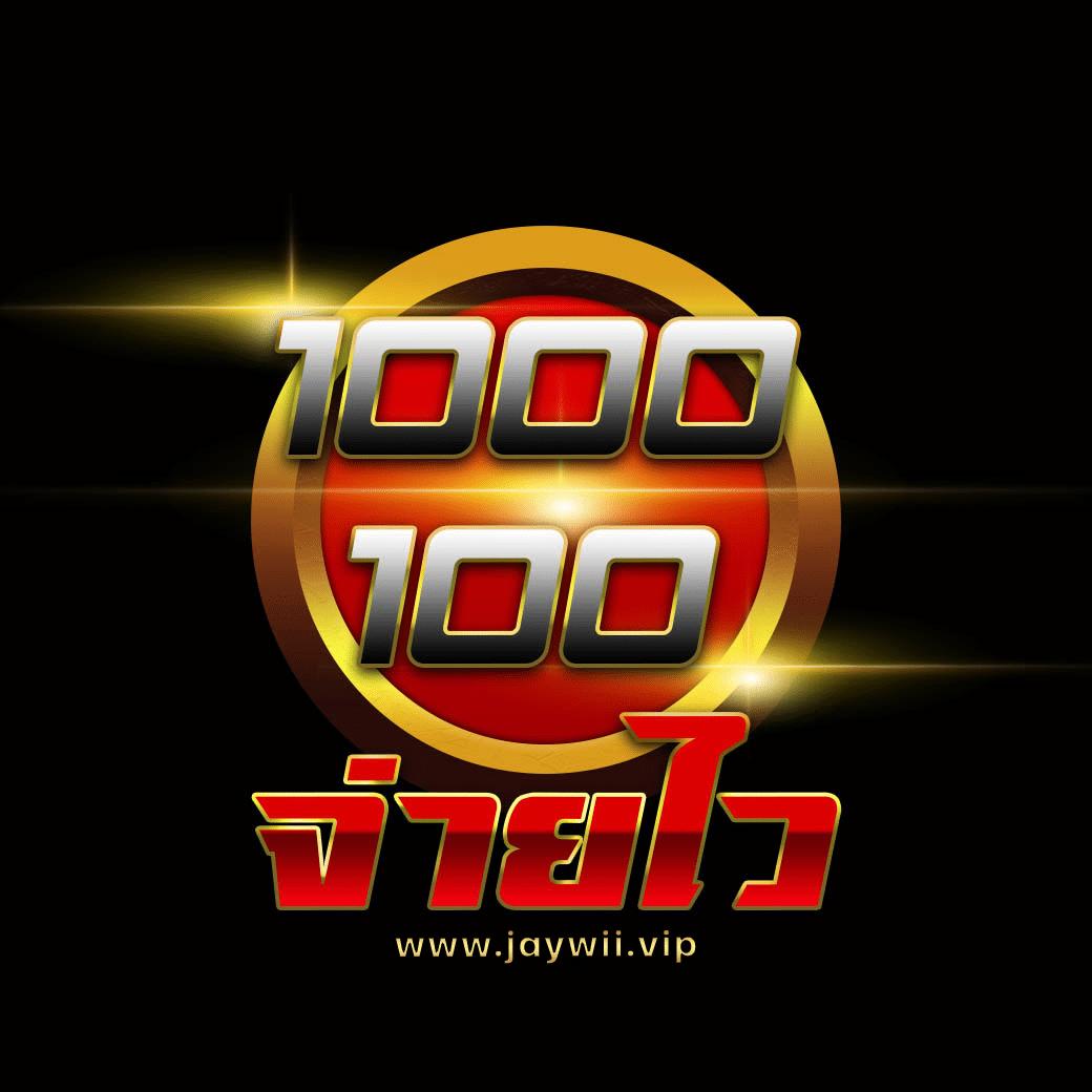 ufa eazy คาสิโนออนไลน์ ครบครัน สล็อต บาคาร่า แตกง่ายอันดับ 1