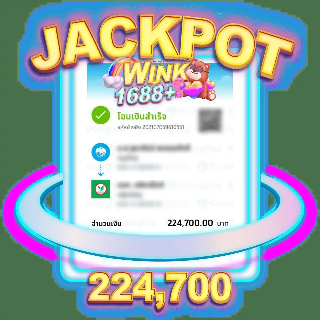 ufabet100 สล็อต เว็บตรง ฝากถอนออโต้ ไม่ผ่านเอเย่นต์ 2026