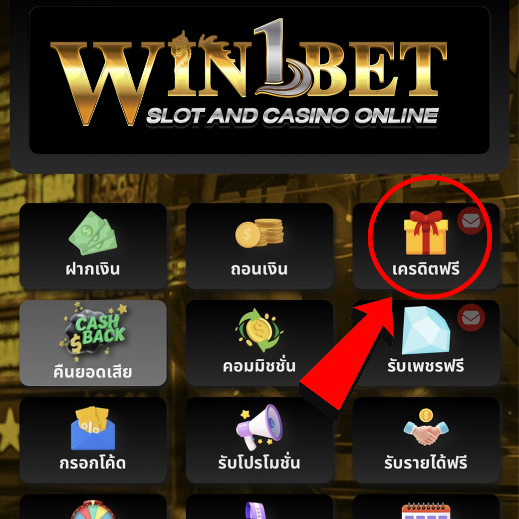 ufabet168vip เว็บตรงเกมพนันออนไลน์ยอดนิยม 2024 โปรโมชั่นเต็มรูปแบบ