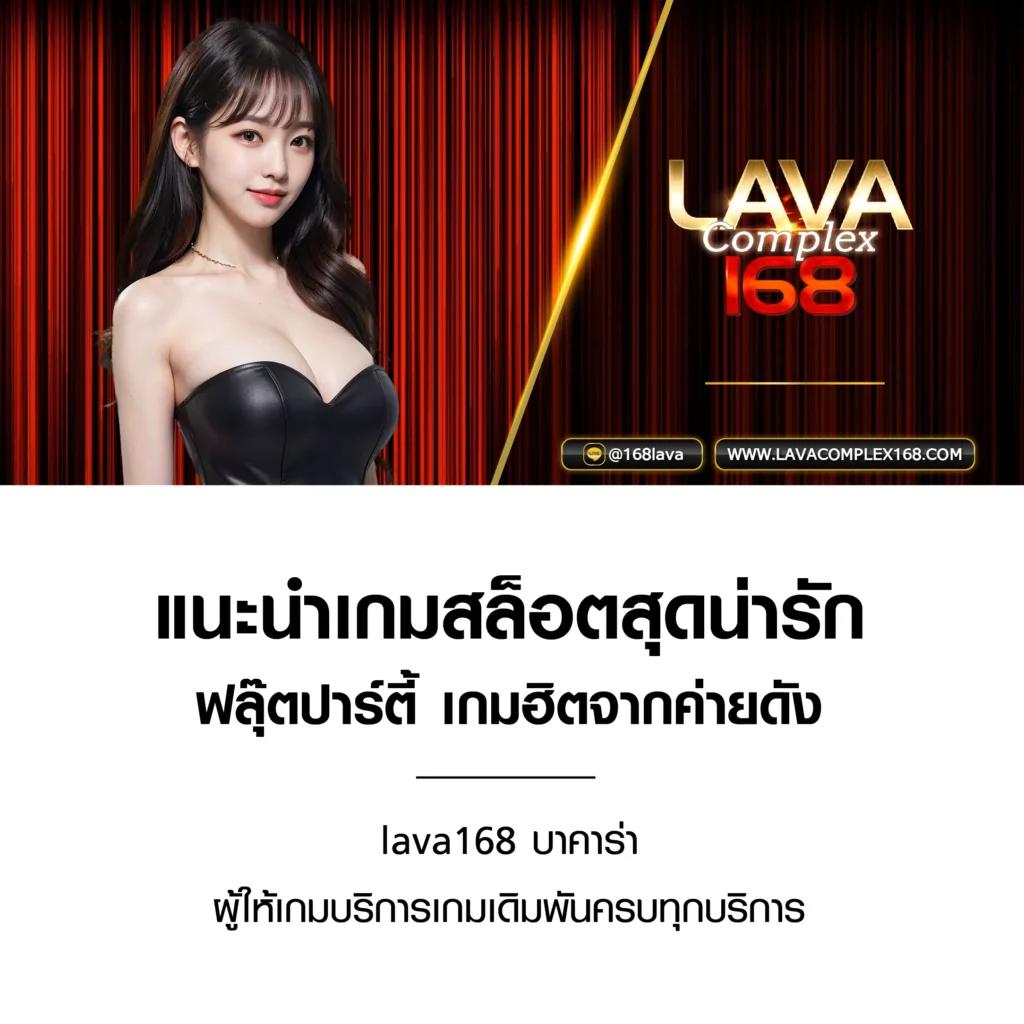 ufabet789 สล็อต เว็บตรง ฝากถอนออโต้ ไม่ผ่านเอเย่นต์ 2026