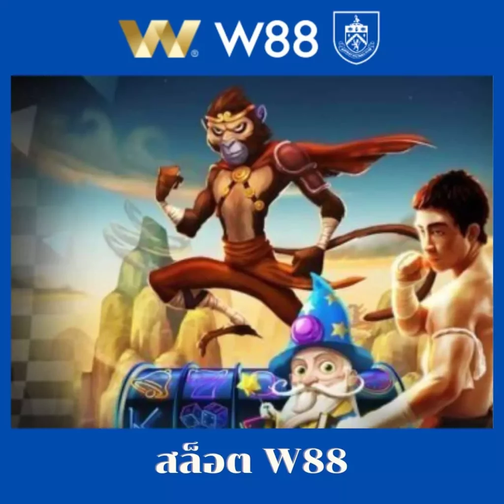 ufabet888 สล็อตเว็บตรง รองรับระบบออโต้ ฝากถอนง่าย มั่นใจ 100%