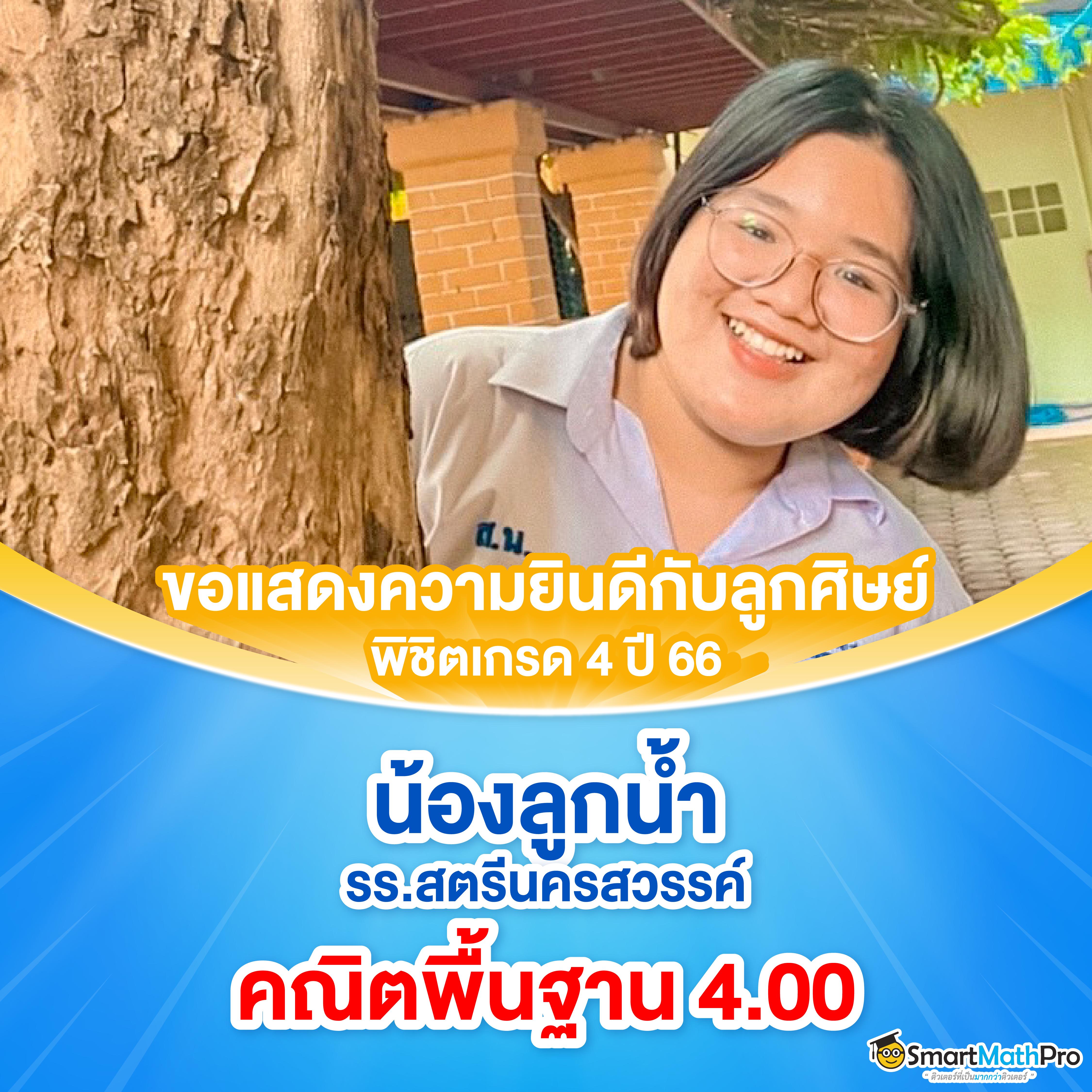 ufabet888 เว็บคาสิโนออนไลน์แนวหน้า พร้อมโปรโมชั่นสุดปัง 2024