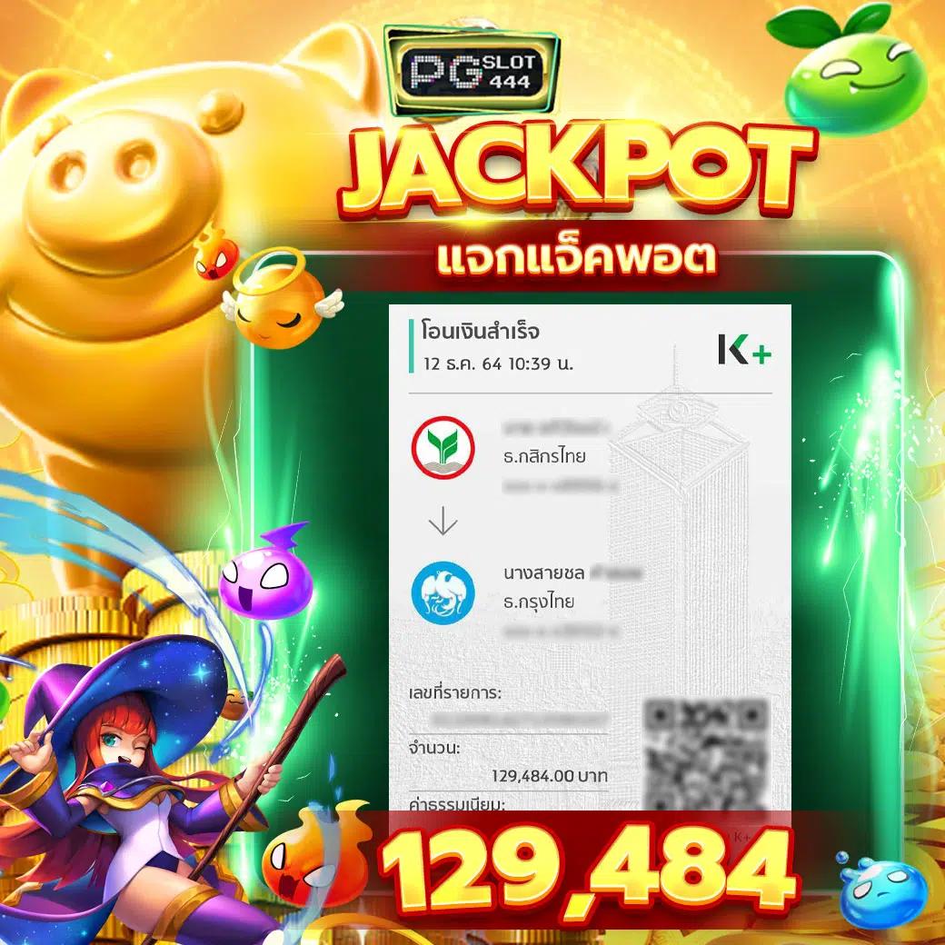 ufabet888สล็อต เกมเดิมพันทันสมัย ครบเครื่องเรื่องสล็อต เครดิตฟรี