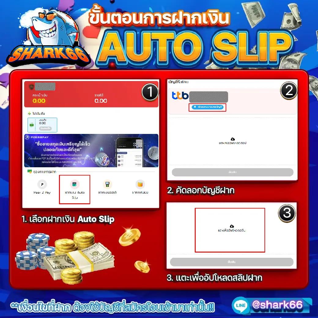 ufabet 168 คาสิโนออนไลน์ยอดนิยม ครบวงจร ตลอด 24 ชั่วโมง