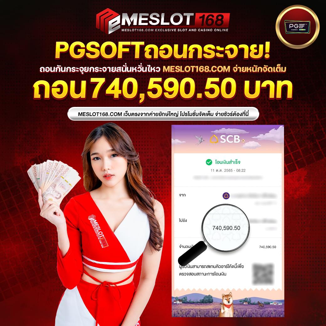 ufabet 656 คาสิโนออนไลน์ครบครันมาตรฐานระดับโลก สมัครง่ายและปลอดภัย