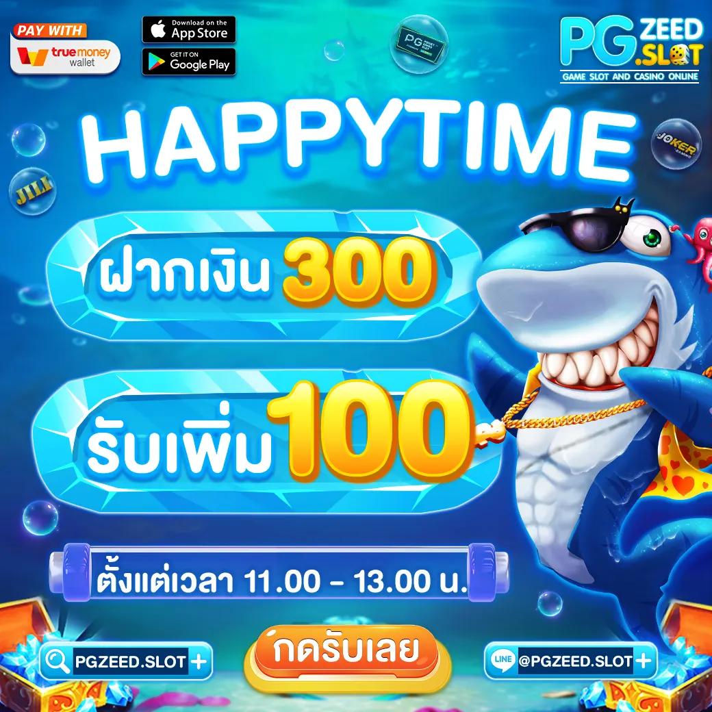 ufabet home แหล่งพนันออนไลน์ยอดนิยม พร้อมโปรโมชั่นสุดคุ้ม