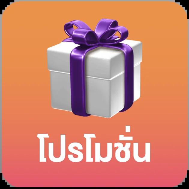 ufabet mobile เว็บตรง แทงง่าย ระบบทันสมัย รวบรวมเกมฮิตทุกชนิด