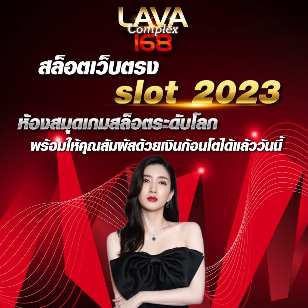 ufabet name เว็บตรง สล็อต ฝากถอนออโต้ ไม่ผ่านเอเย่นต์ 2026