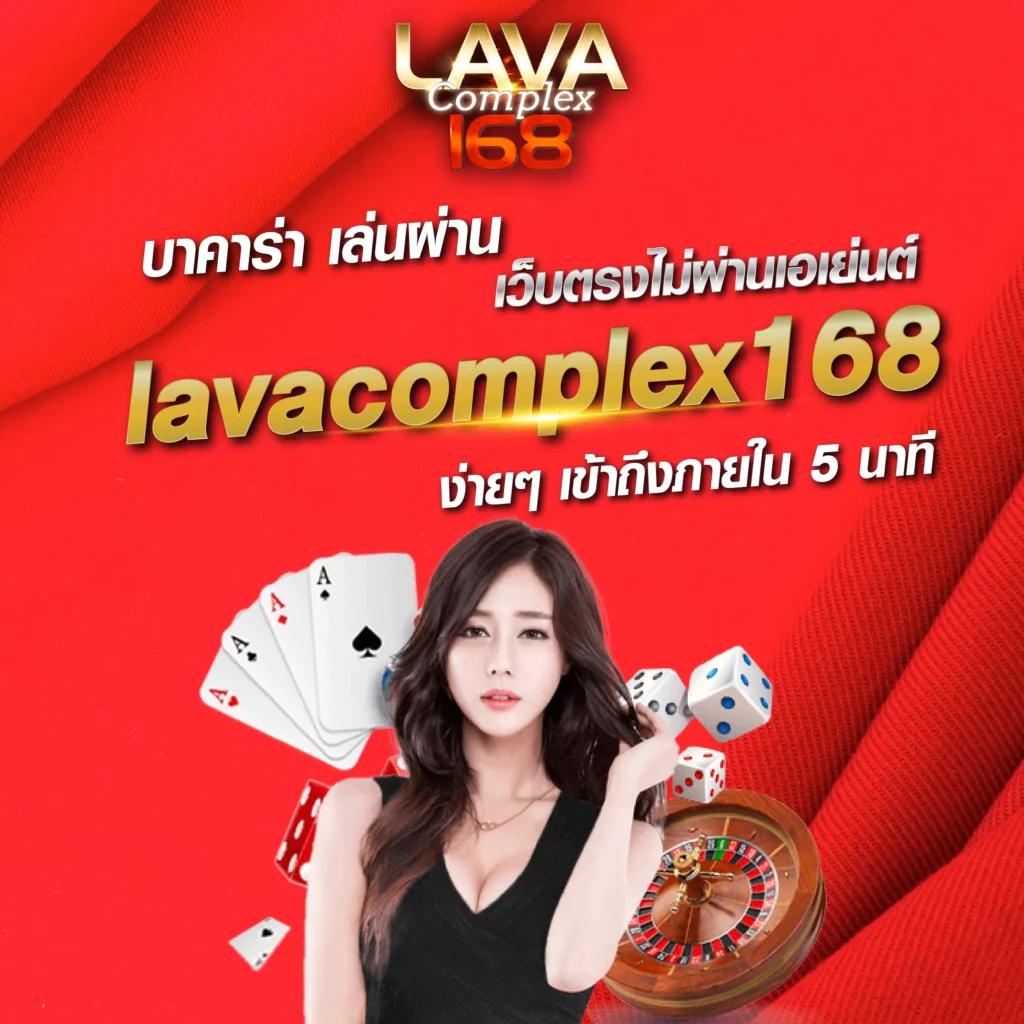 ufabet thai เว็บเกมเดิมพันออนไลน์อันดับหนึ่งของไทยอัปเดตล่าสุด
