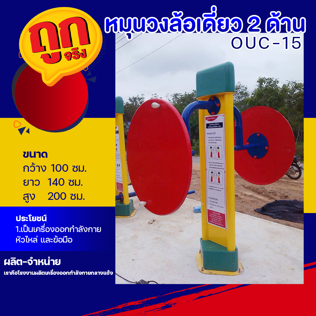ีufabet สล็อต เว็บตรง ฝากถอนออโต้ ไม่ผ่านเอเย่นต์ 2026