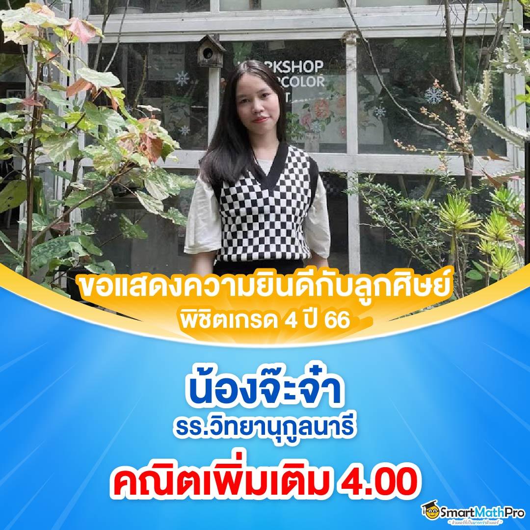ufabet เข้าสู่ระบบ 168 คาสิโนออนไลน์อันดับหนึ่ง พร้อมโปรสุดปัง