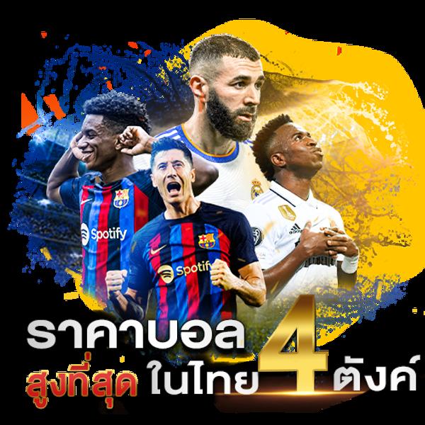 ufaluckys แหล่งรวมเกมคาสิโนออนไลน์ มาตรฐานระดับสากล 2024