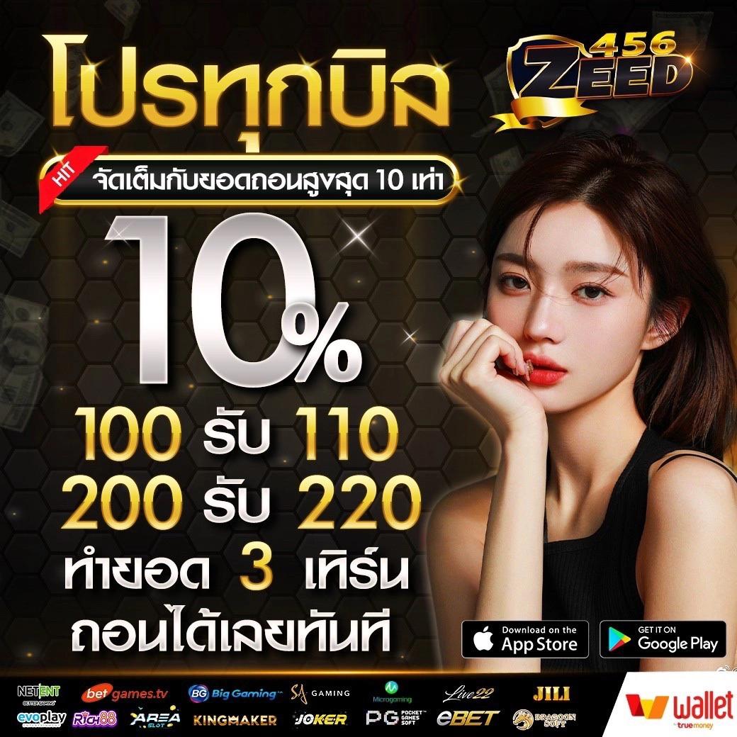 ufar88 เว็บตรง สล็อต ฝากถอนออโต้ ไม่ผ่านเอเย่นต์ 2026