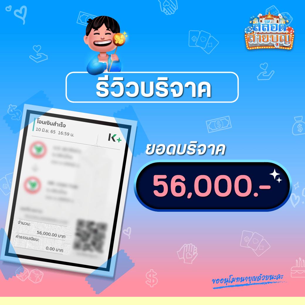ufarich คาสิโนออนไลน์อันดับหนึ่ง ครบจบทุกความบันเทิงในเว็บเดียว