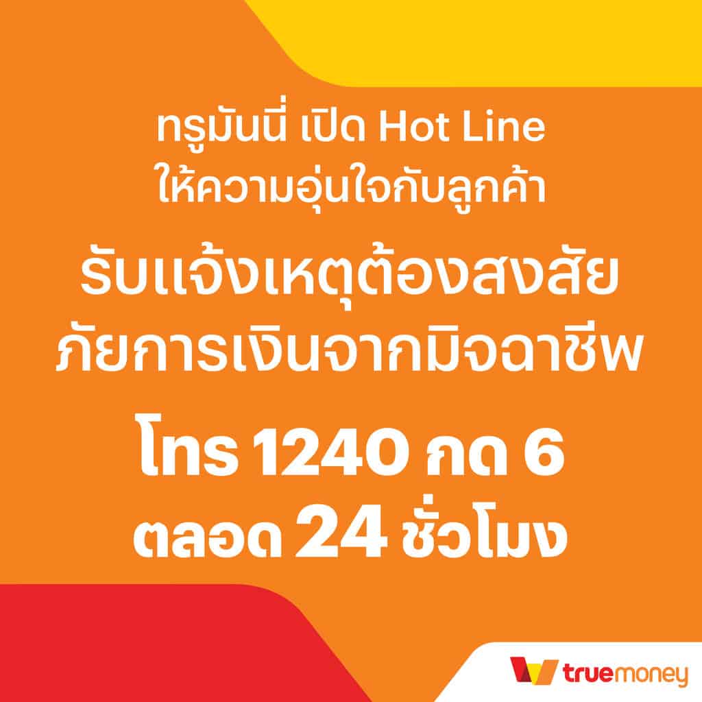 ufawallet777 เว็บตรง สล็อต ฝากถอนออโต้ ไม่ผ่านเอเย่นต์ 2026