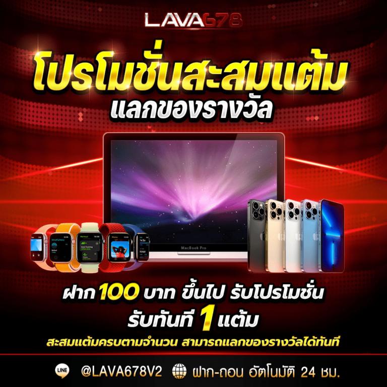 ufawin เว็บตรง สล็อต ฝากถอนออโต้ ไม่ผ่านเอเย่นต์ 2026